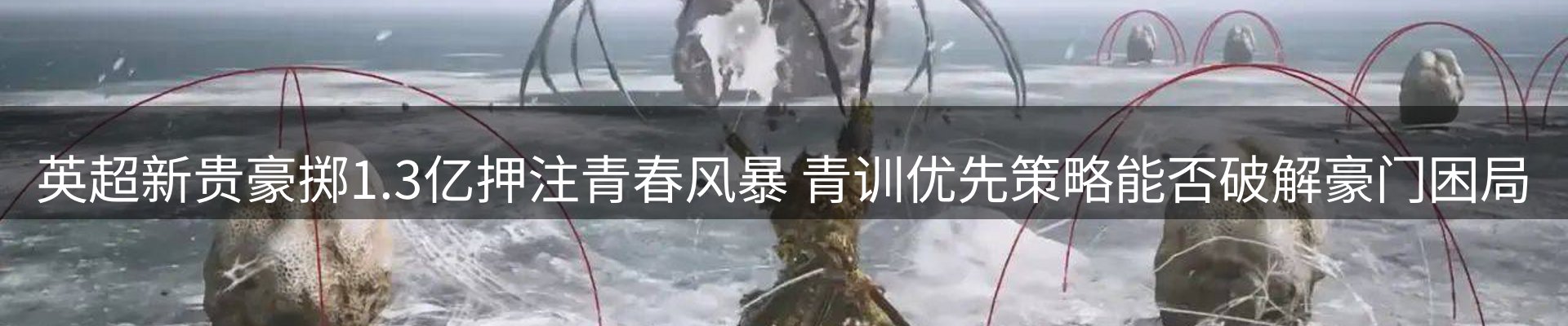 今日资讯