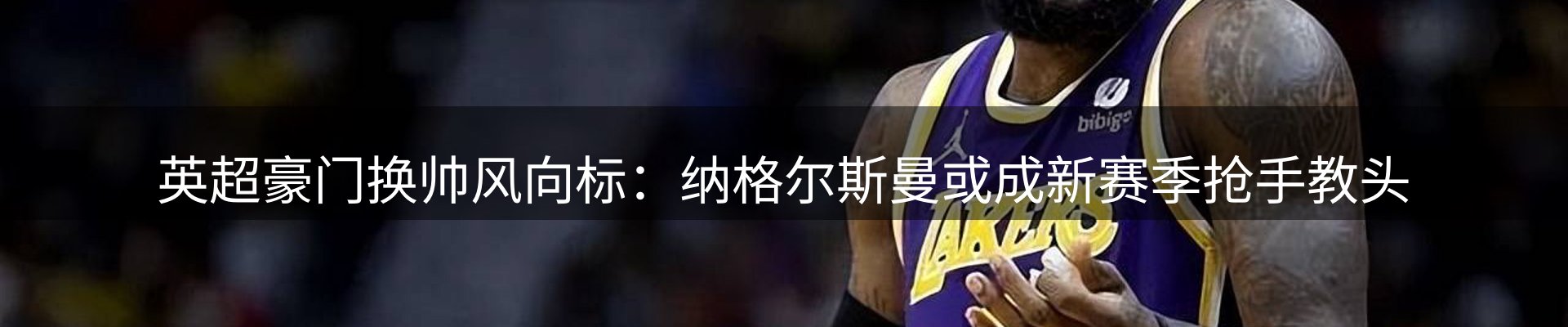 今日资讯