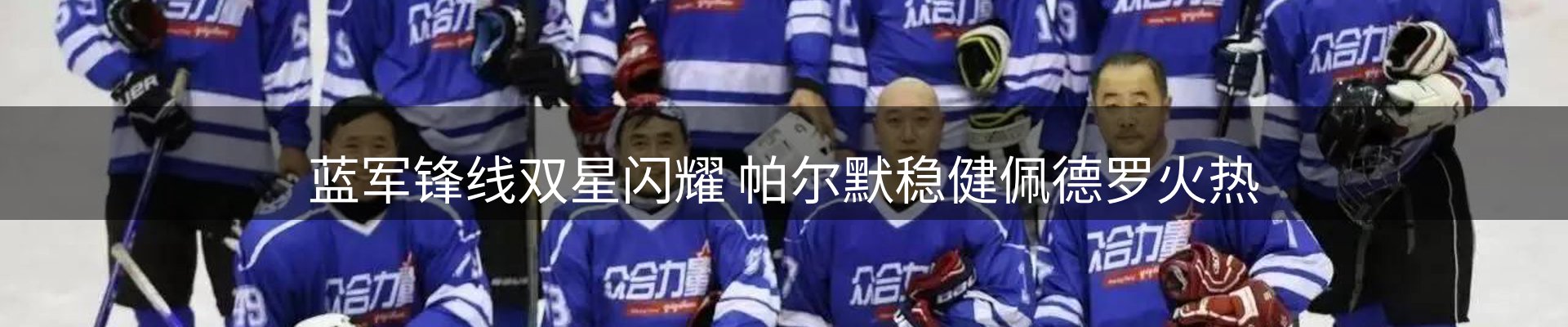 今日资讯