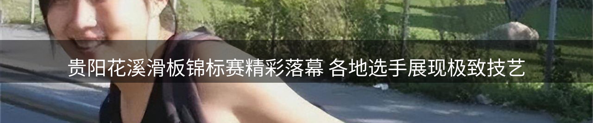 今日资讯