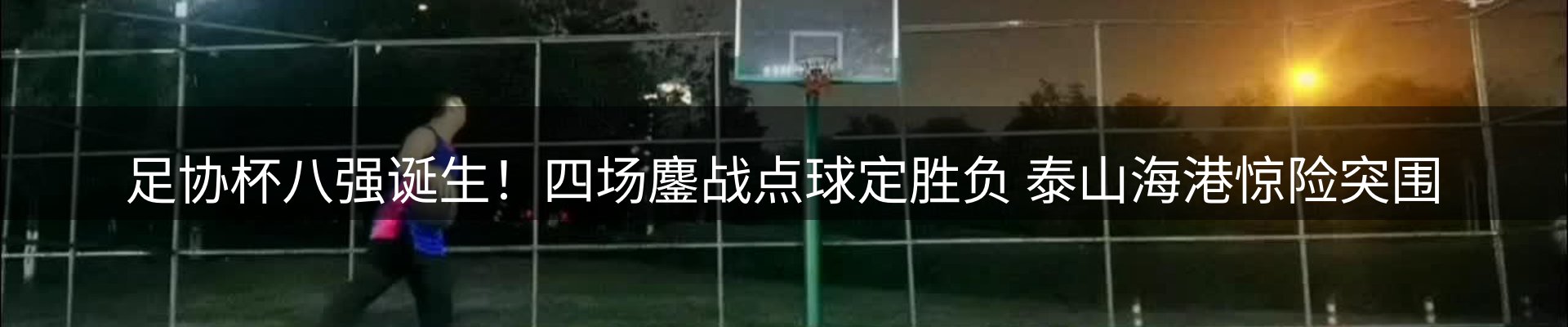 今日资讯
