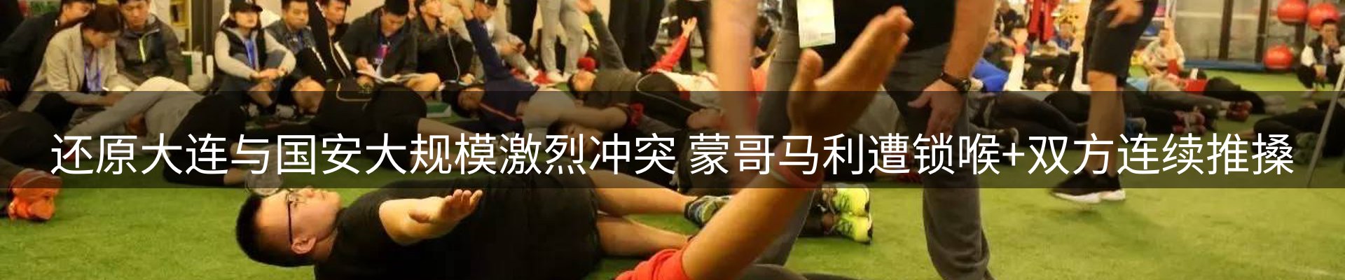 行业盘点