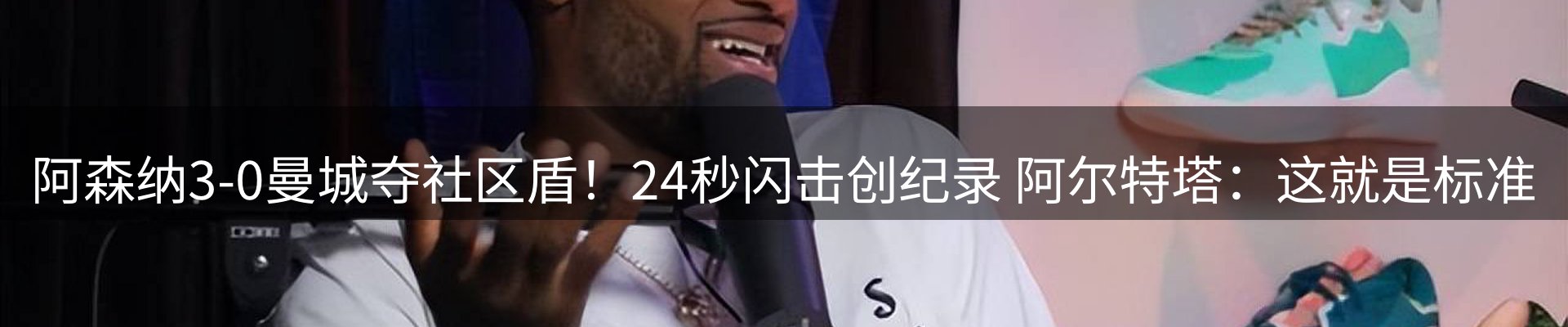 今日资讯