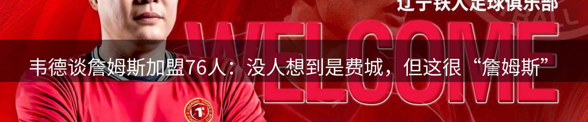 今日资讯