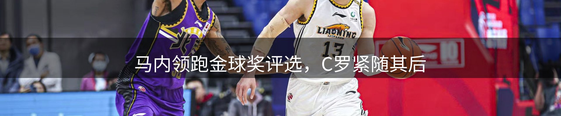 行业盘点