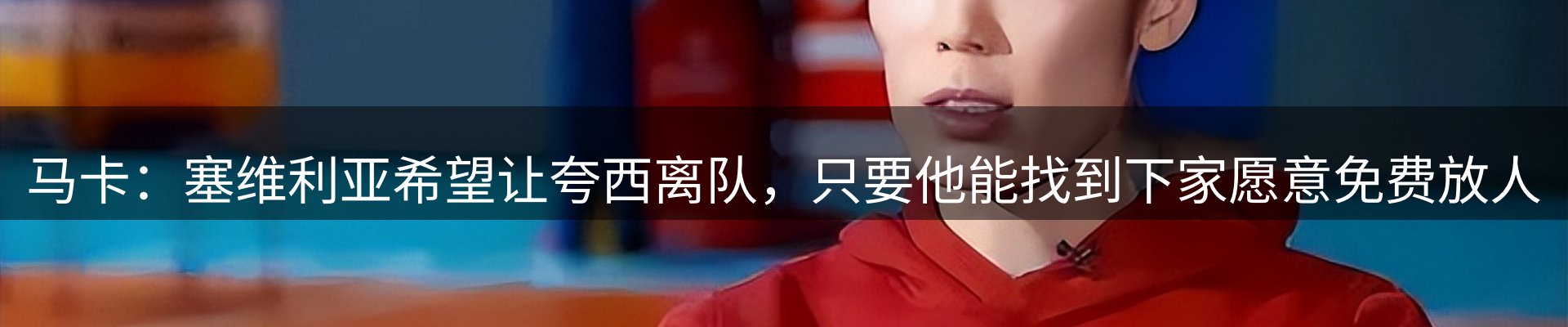 今日资讯