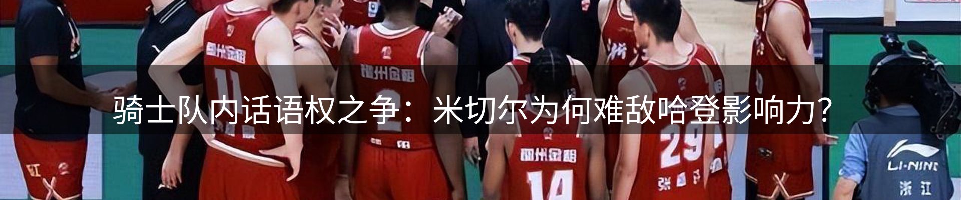 今日资讯