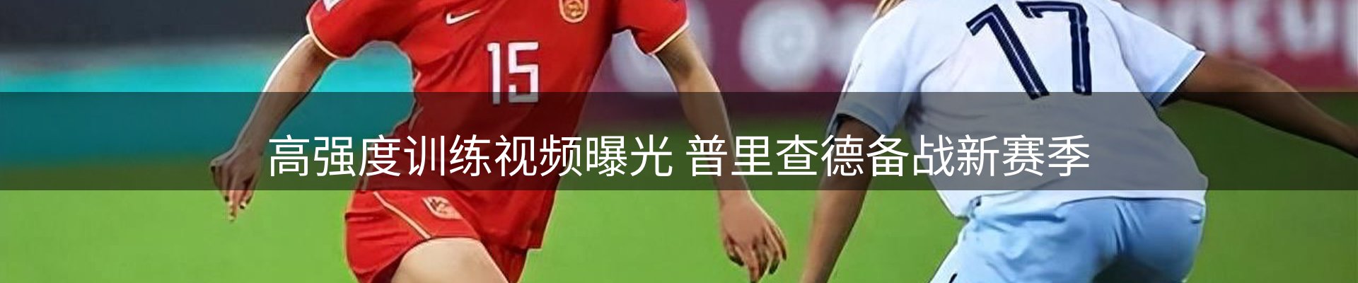今日资讯