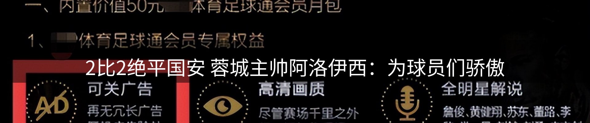 今日资讯