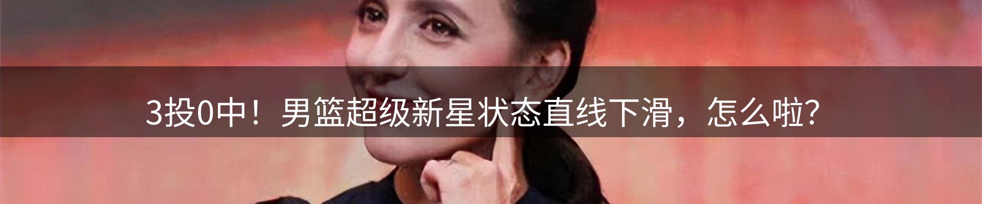 今日资讯