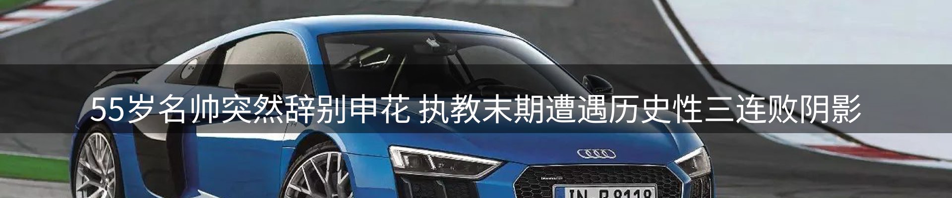 今日资讯