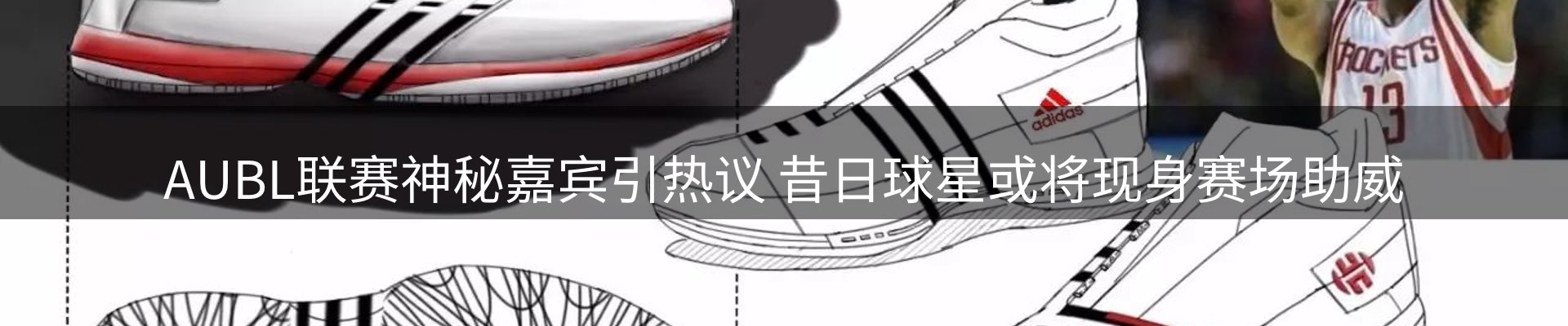 今日资讯