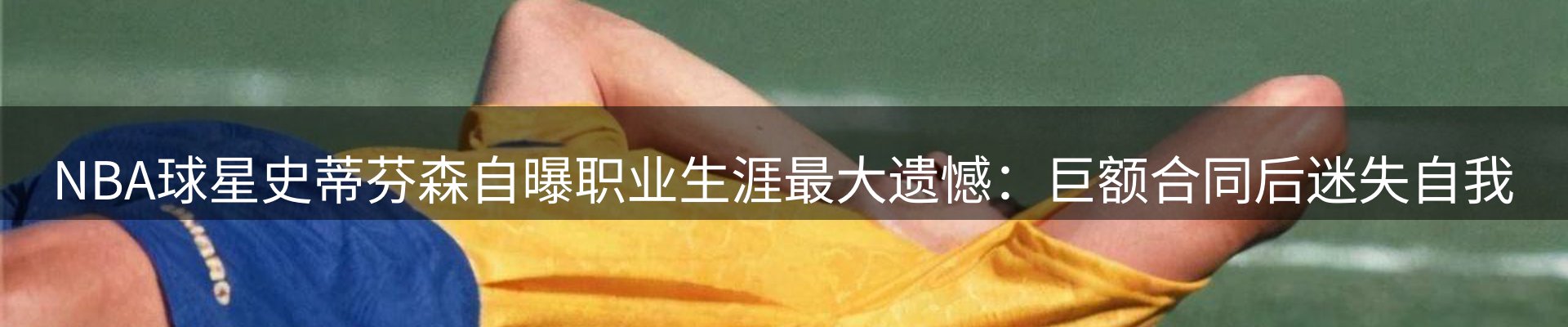今日资讯