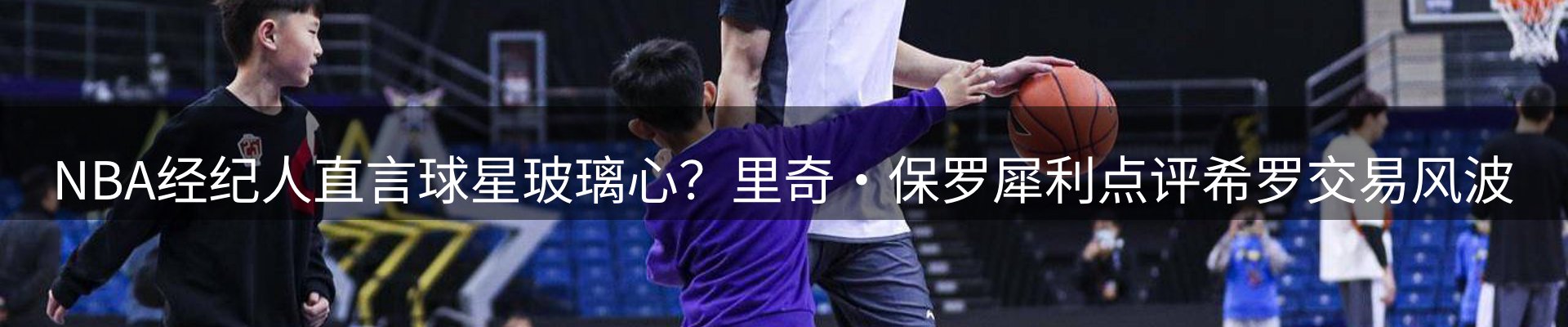 今日资讯