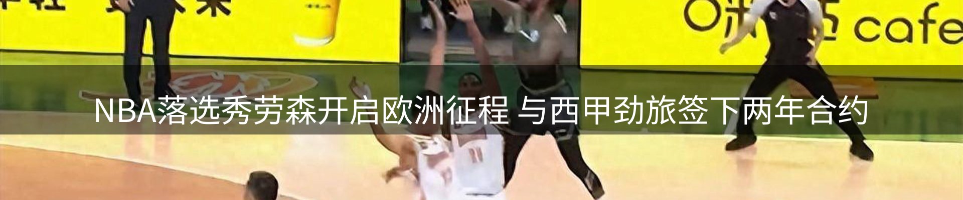 今日资讯