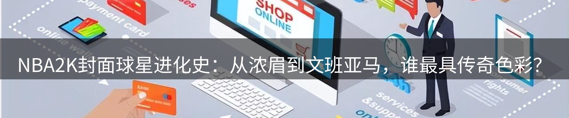 今日资讯